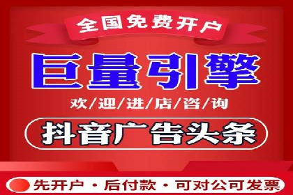 百度推广运营实战：从入门到精通